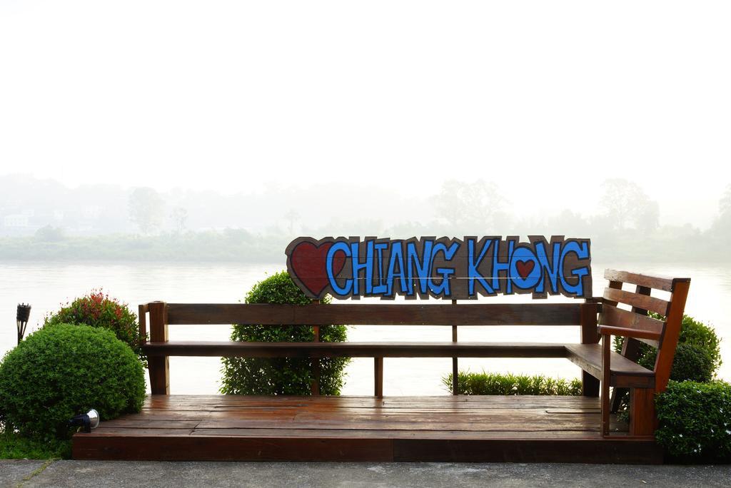 Namkhong Riverside Chiang Khong Extérieur photo