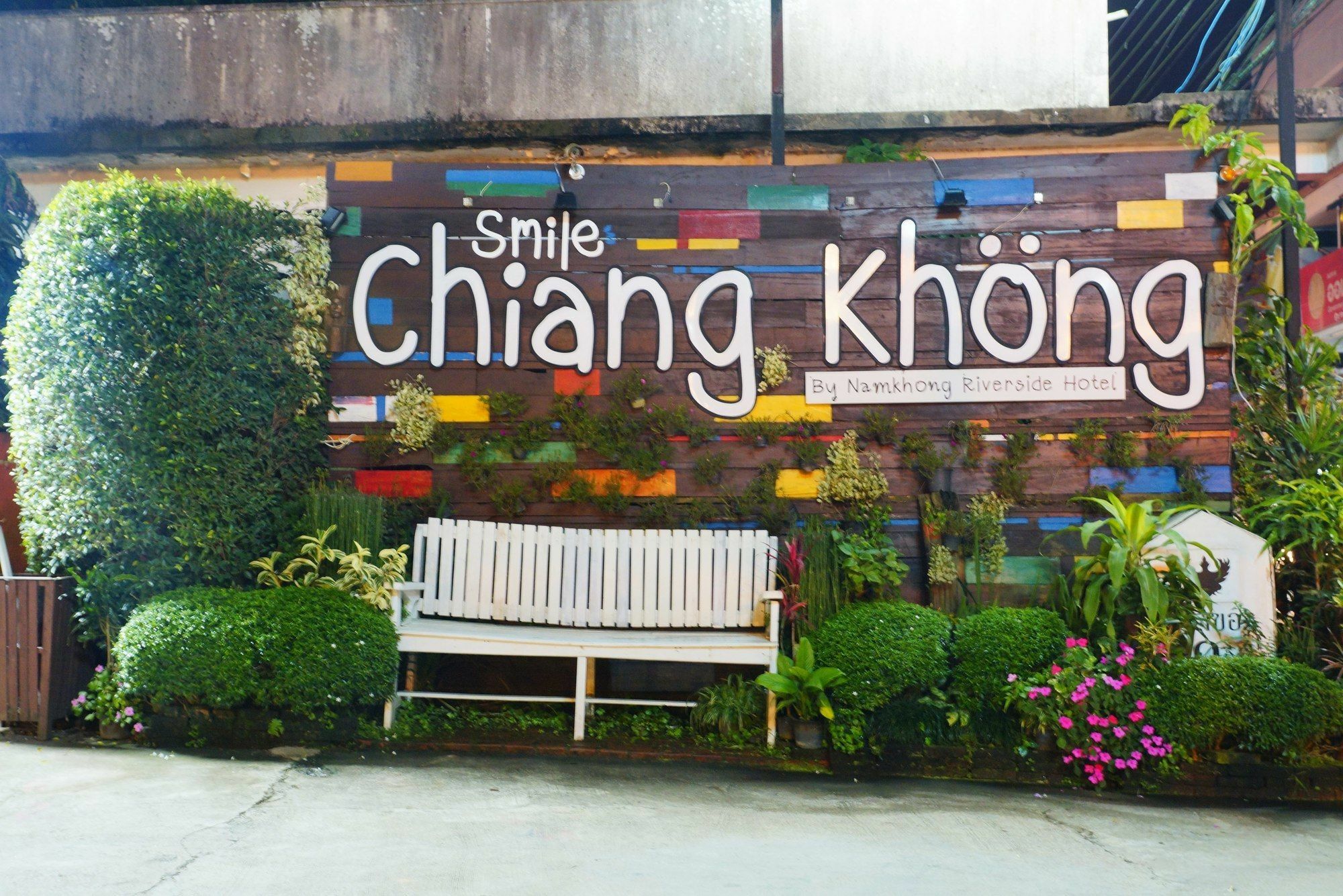 Namkhong Riverside Chiang Khong Extérieur photo